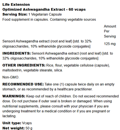 Optimized Ashwagandha Extract Life Extension (50g)